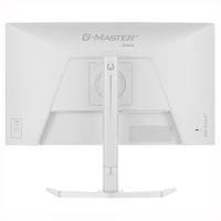Монитор IIYAMA GB2471HSU-W1 - 4