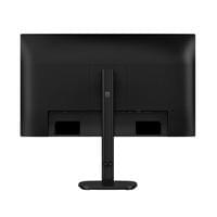 Монитор Philips 27B2N3200A/00 - 5