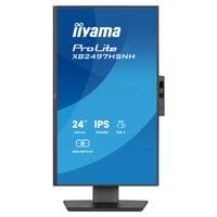 Монитор IIYAMA XB2497HSNH-B1 - 2