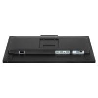 Монитор IIYAMA XB2497HSNH-B1 - 7 Монитор IIYAMA XB2497HSNH-B1 - 7