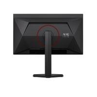 Монитор AOC Q27G4ZDR - 6