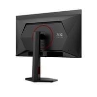 Монитор AOC Q27G4ZDR - 8