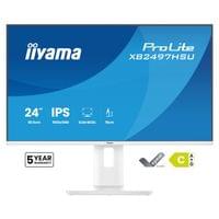 Монитор IIYAMA XB2497HSU-W1 - 1