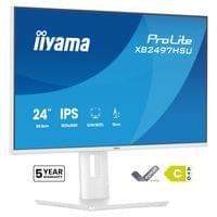 Монитор IIYAMA XB2497HSU-W1 - 2
