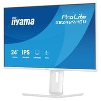 Монитор IIYAMA XB2497HSU-W1 - 3
