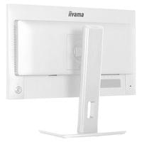 Монитор IIYAMA XB2497HSU-W1 - 8