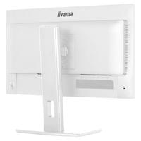 Монитор IIYAMA XB2497HSU-W1 - 9