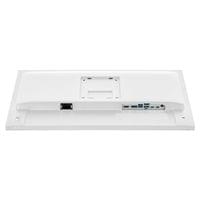 Монитор IIYAMA XB2497HSU-W1 - 10