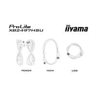 Монитор IIYAMA XB2497HSU-W1 - 11