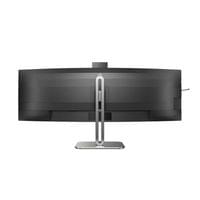 Монитор Philips 49B2U5900CH/00 - 3