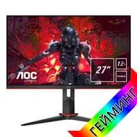 AOC 27G2U5/BK 27&amp;#039;&amp;#039; WLED Gaming Monitor - 10