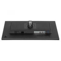 Монитор IIYAMA XB2495WSU-B1 - 4