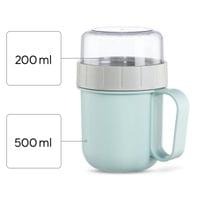 Купа за зърнени храни Xavax To Go, 2 отделения, 500 + 200 ml, пастелно... - 13