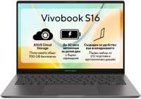 Лаптоп ASUS Vivobook S16 S5608QA-MB234W - 16.0&amp;quot;  IPS Full HD+, Qualcomm... - 2