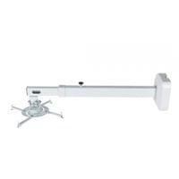 Стойка за проектор за стена Avtek WallMount Next 1200, до... - 1