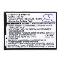 Батерия за мобилен телефон NOKIA 8, N9; BV-4D 3,7V 1250mAh CAMERON SINO - 1 Батерия за мобилен телефон NOKIA 8, N9; BV-4D 3,7V 1250mAh CAMERON SINO - 1