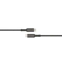 Кабел ASUS ROG USB-C 240W - 2