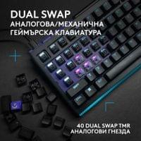 Геймърска механична клавиатура... - 6