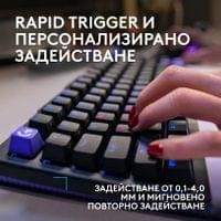 Геймърска механична клавиатура... - 8