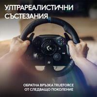 Волан Logitech G923 Sim Racing Wheel, Xbox, PC - 2