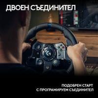 Волан Logitech G923 Sim Racing Wheel, Xbox, PC - 4