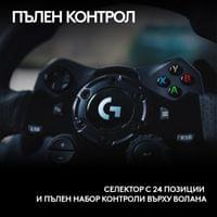 Волан Logitech G923 Sim Racing Wheel, Xbox, PC - 5