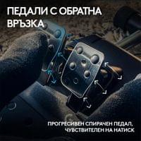 Волан Logitech G923 Sim Racing Wheel, Xbox, PC - 6