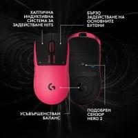 Геймърска мишка Logitech G Pro X3 Superstrike - Magenta... - 2