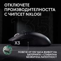 Геймърска мишка Logitech G Pro X3 Superstrike - Magenta... - 3