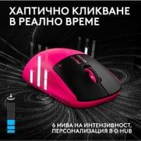 Геймърска мишка Logitech G Pro X3 Superstrike - Magenta... - 6