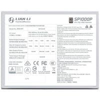 Захранващ блок Lian Li SP1000 White 1000W 80+ Platinum PCIe 5.1, ATX 3.1 - 5