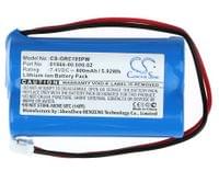 Батерия за компютър за поливане GARDENA C1060 plus Solar  7.4V 800mAh... - 1