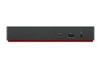Lenovo Универсална USB-C докинг станция - 2