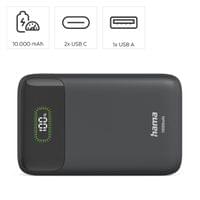 HAMA Външна батерия &amp;quot;PD10-W20&amp;quot;, 10000 mAh, 3 изхода: 2 x USB-C, USB-A,... - 7