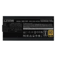 Захранващ блок Cooler Master MWE GOLD 1250W V2 ATX 3.1 - 2