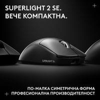 Геймърска безжична мишка Logitech G Pro X Superlight 2c... - 10