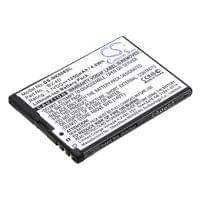 Батерия за мобилен телефон NOKIA 8, N9; BV-4D 3,7V 1250mAh CAMERON SINO - 2