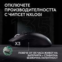 Геймърска мишка Logitech G Pro X3 Superstrike - Midnight... - 9