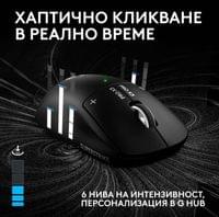 Геймърска мишка Logitech G Pro X3 Superstrike - Midnight... - 12