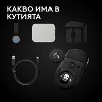 Геймърска мишка Logitech G Pro X3 Superstrike - Midnight... - 16