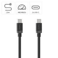 HAMA Кабел USB-C - USB-C, 60W, 2 м, черен - 7