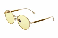 Компютърни очила GUNNAR Ciri - Meteorite/Saddle - Amber - 1