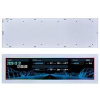 Команден панел Lian Li 8.8&amp;quot; Universal... - 2