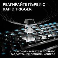 Геймърска механична клавиатура Logitech G Pro X2 RAPID... - 2