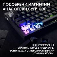 Геймърска механична клавиатура Logitech G Pro X2 RAPID... - 3 Геймърска механична клавиатура Logitech G Pro X2 RAPID... - 3