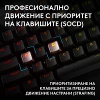 Геймърска механична клавиатура Logitech G Pro X2 RAPID... - 6 Геймърска механична клавиатура Logitech G Pro X2 RAPID... - 6