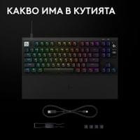Геймърска механична клавиатура Logitech G Pro X2 RAPID... - 8 Геймърска механична клавиатура Logitech G Pro X2 RAPID... - 8