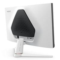 Монитор BenQ EX251, бял - 4