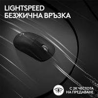 Геймърска мишка Logitech G Pro X Superlight 2 Wireless -... - 4