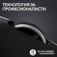 Геймърска мишка Logitech G Pro X Superlight 2 Wireless -... - 6
